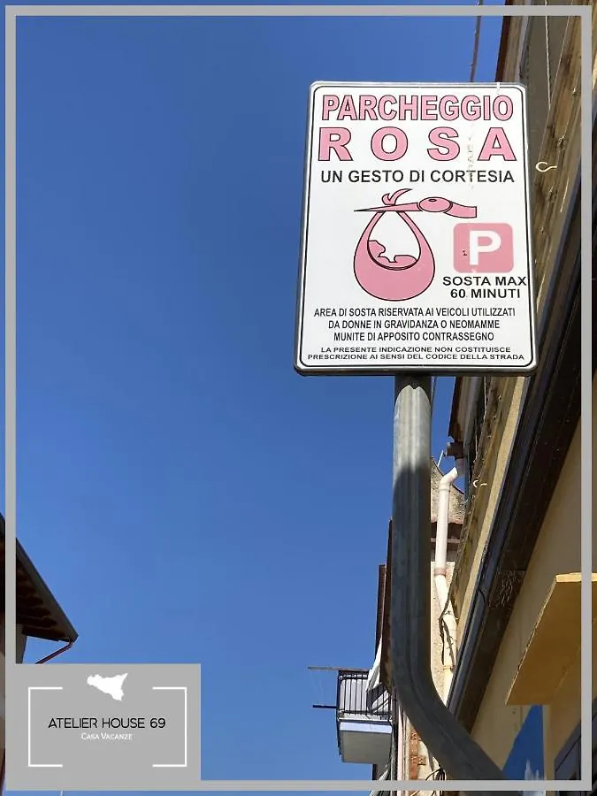 Appartamento Atelier House 69 Trappeto  Trappeto (Sicily)